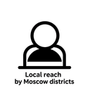 Минималистичная иконка, символизирующая локальный охват районов Москвы для продвижения автосервиса в поиске